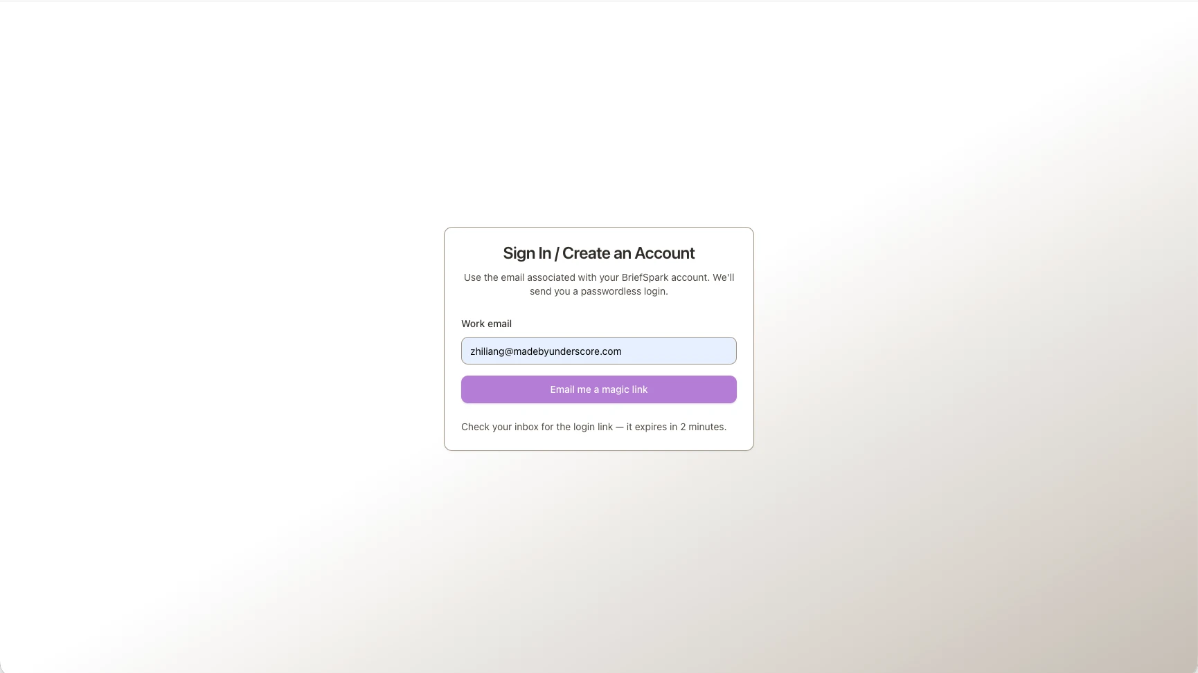 Product screen 1